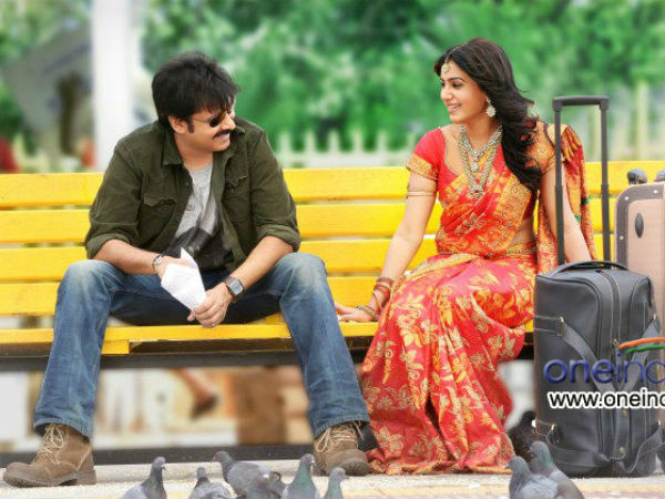 Attarintiki Daredi Total Collection At Box Office