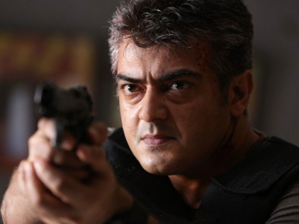 Arrambam