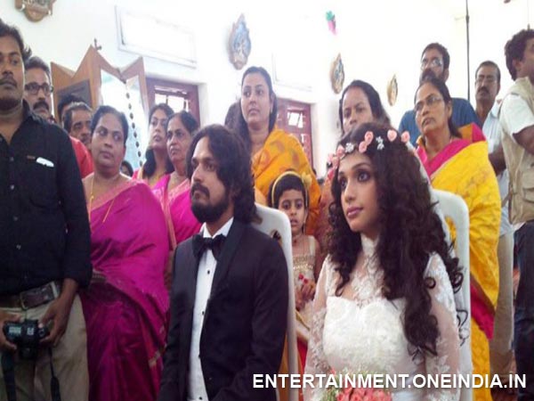 The Couple Taking Vows