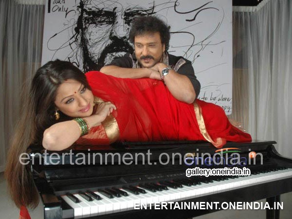 Ravi And Priyanka Danced For Crazy Star Song