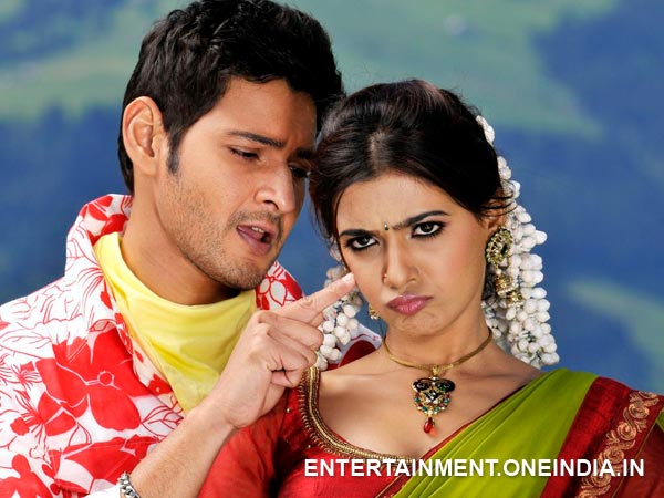Mahesh Babu And Samantha