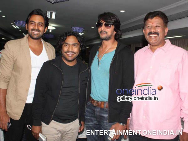 Eminent Personalities At Audio Launch Event