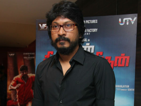 Vishnuvardhan Graced Naan Sigappu Manithan Audio Release