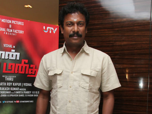 Samuthirakani At Naan Sigappu Manithan Audio Launch