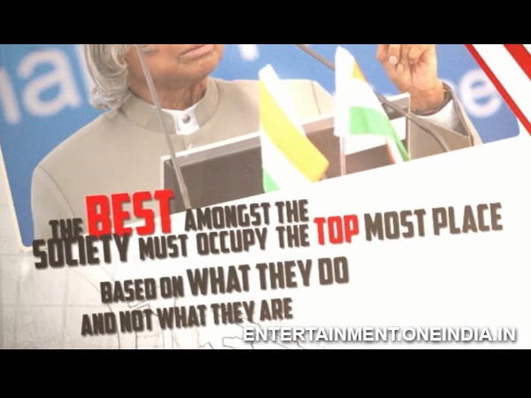 Suitable People Should Get Top Places