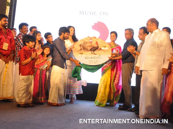 Saivam Audio Release Photo