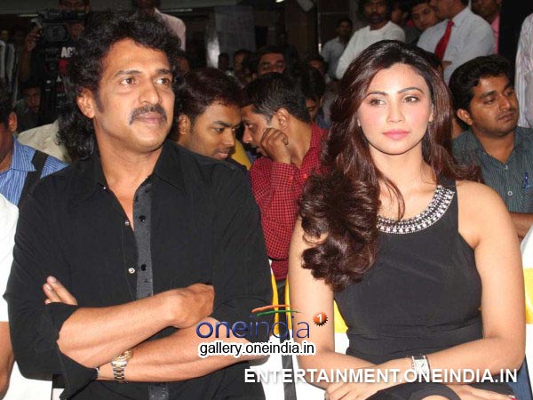 Upendra And Daisy Shah