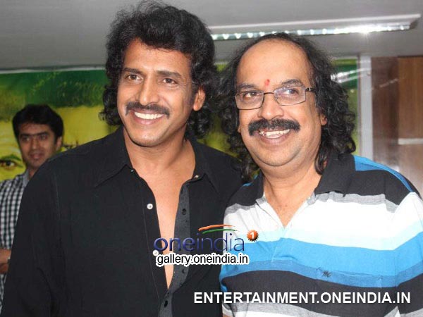 Upendra And Naganna 