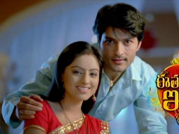 Eetharam Illalu - TRP Ratings