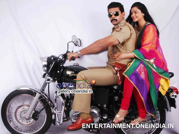 Aakramana Directed By Prashanth