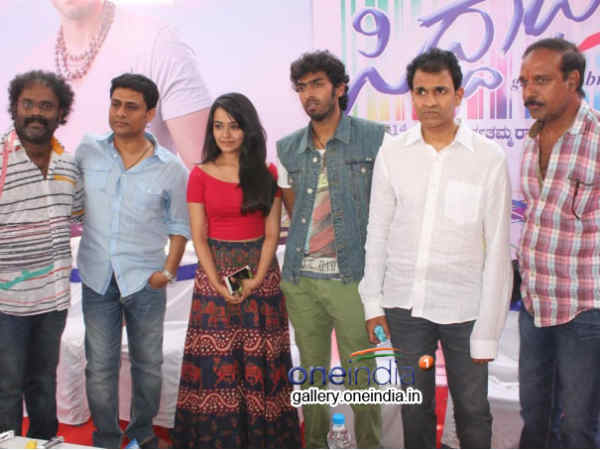 Siddhartha Movie Muhurtha