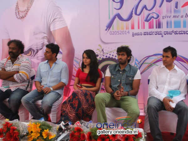 Produced By Dr Rajkumar’s Home Banner