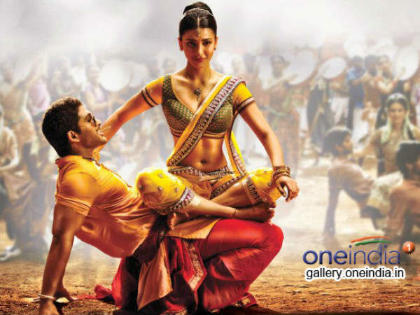 Race Gurram Collection In Guntur