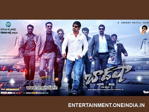 9 Baadshah Collection