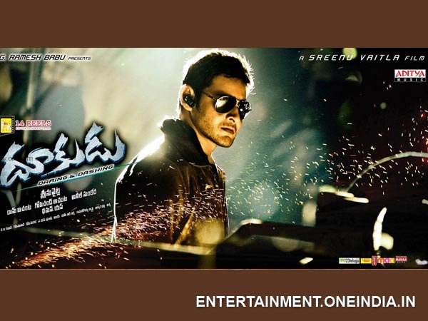 4 Dookudu Collection