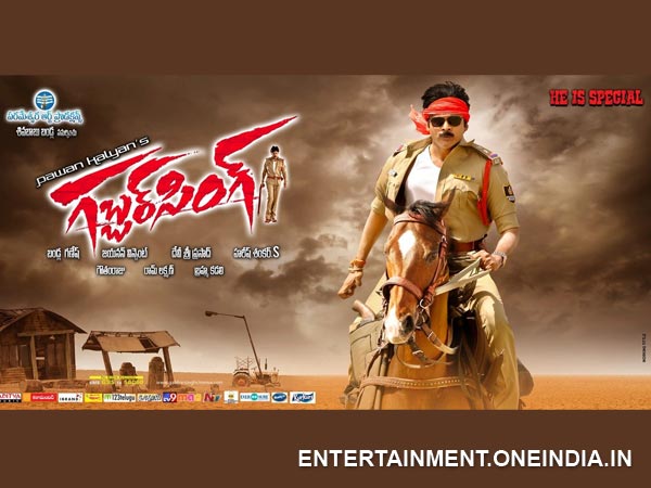 3 Gabbar Singh Collection