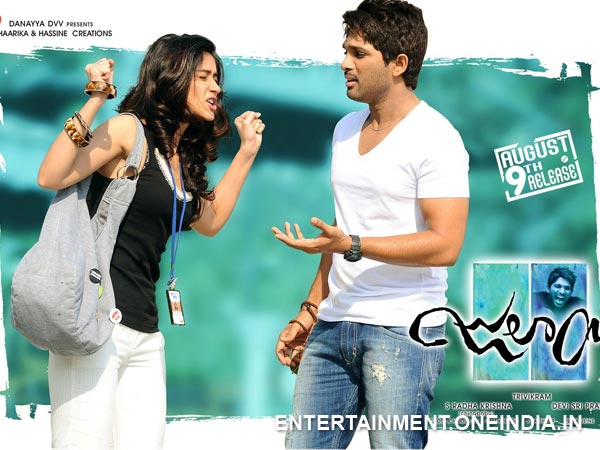 13 Julayi Collection