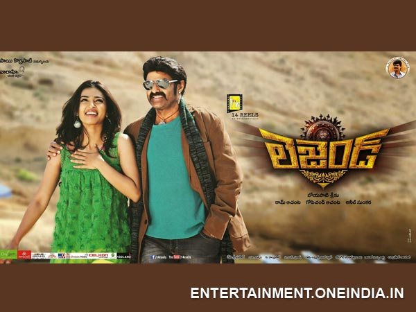 16 Legend Collection