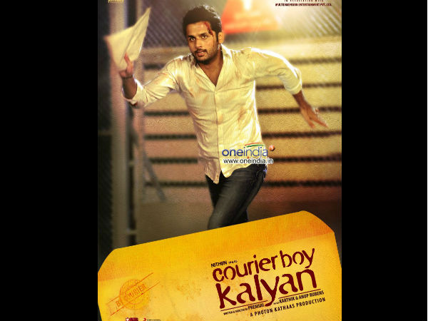 Courier Boy Kalyan