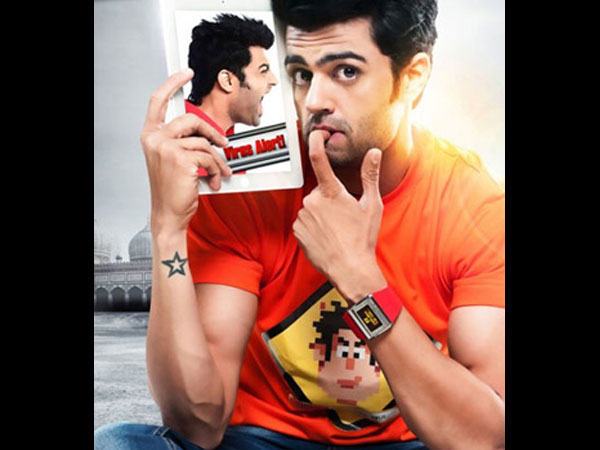 Manish Paul
