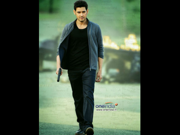 Mahesh Babu's Height