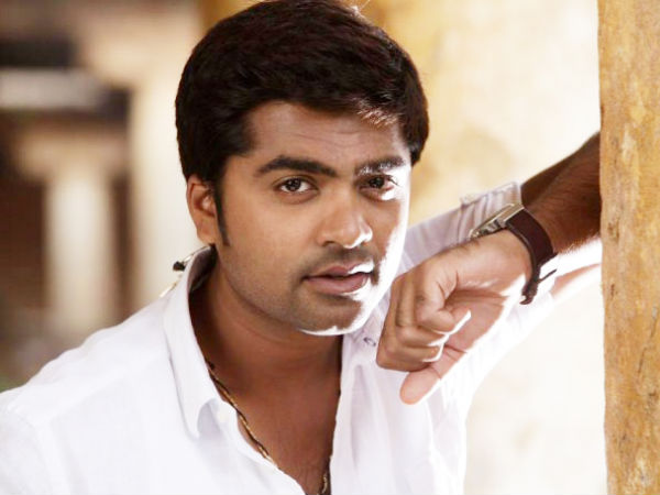 Simbu
