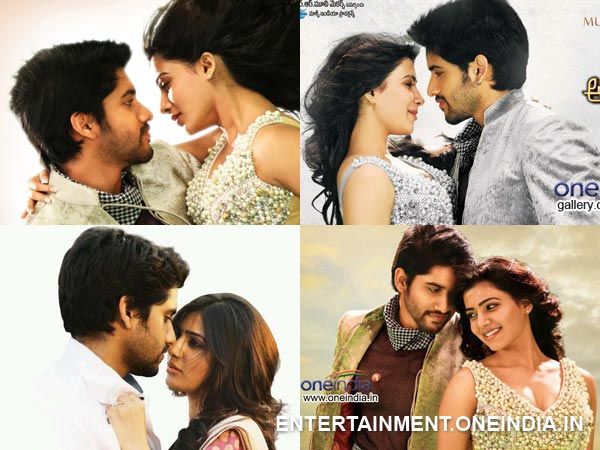 ANS - Naga-Samantha's 2nd Film