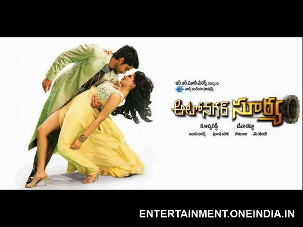 Autonagar Surya Release