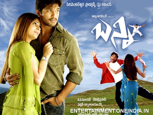 Maaro Maaro From Bunny