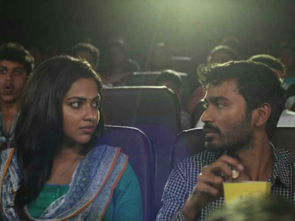 Amala With Dhanush