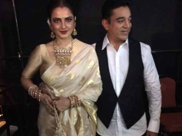 Rekha With Kamal Hassan