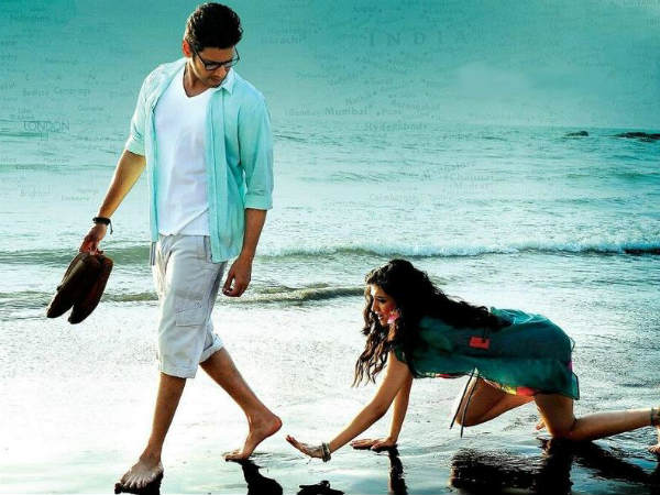 1: Nenokkadine - Worst Telugu Movie Of 2014 