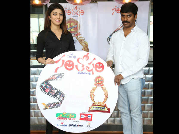 Santosham Awards 12th Anniversary CD
