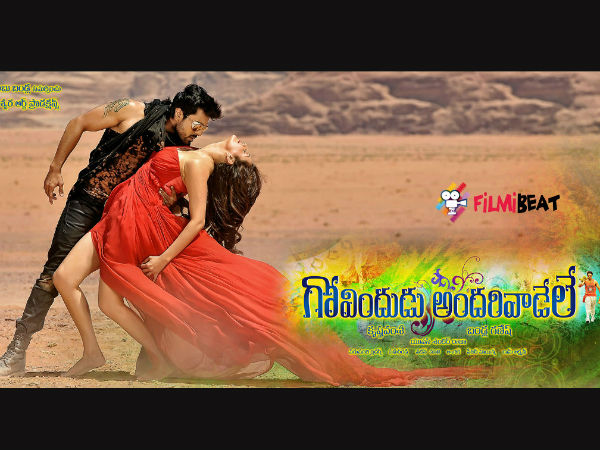 Ram Charan Teja and Kajjal Aggarwal