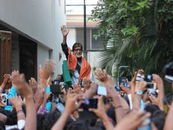 Lucky Amitabh