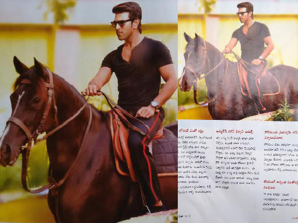Ram Charan On His Horse