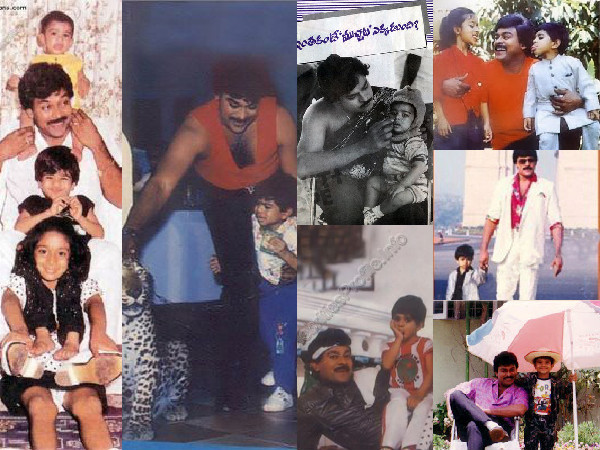 Chiranjeevi With His Kids- Sushmita, Ram Charan and Sreeja