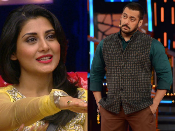 Rimi Sen Takes A Pledge